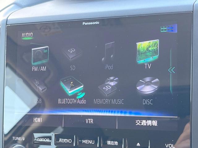 フォレスター アドバンス 禁煙車 純正パナソニックナビ アイサイトセイフティ+ スマートビューミラー フロント・サイド・バックカメラ パワーバックドア ETC 純正18インチアルミ ルーフレール フリップダウン LEDライナー(38枚目)