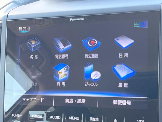 フォレスター アドバンス 禁煙車 純正パナソニックナビ アイサイトセイフティ+ スマートビューミラー フロント・サイド・バックカメラ パワーバックドア ETC 純正18インチアルミ ルーフレール フリップダウン LEDライナー(39枚目)