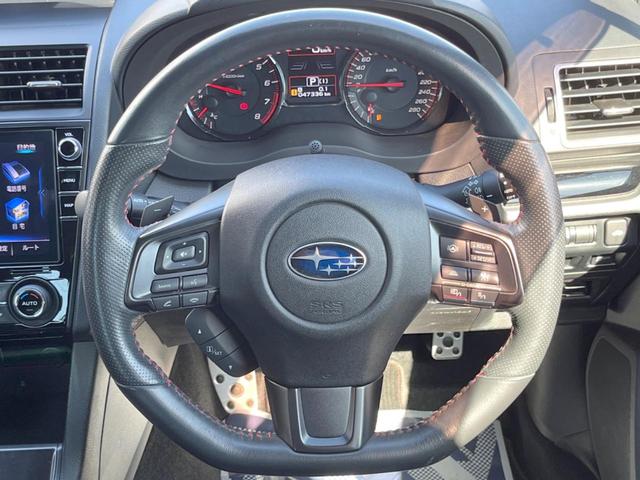 WRX S4 2.0GTアイサイト 禁煙車 純正パナソニック製ナビ アイサイトセイフティプラス フロント・サイド・バックカメラ シートヒーター ETC トランクスポイラー 純正18インチアルミ パワーシート LEDヘッド オートエアコン(11枚目)