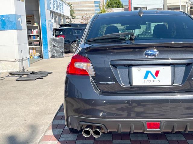 WRX S4 2.0GTアイサイト 禁煙車 純正パナソニック製ナビ アイサイトセイフティプラス フロント・サイド・バックカメラ シートヒーター ETC トランクスポイラー 純正18インチアルミ パワーシート LEDヘッド オートエアコン(23枚目)