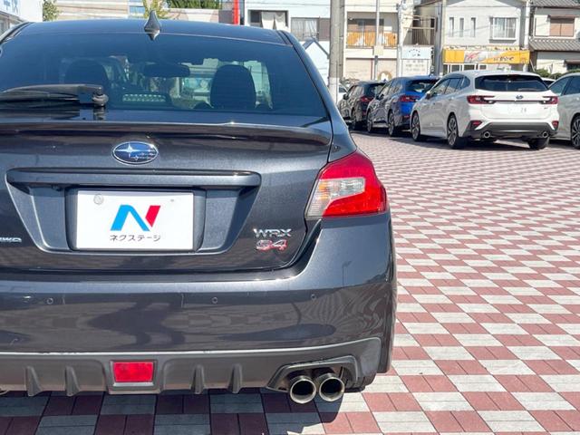 WRX S4 2.0GTアイサイト 禁煙車 純正パナソニック製ナビ アイサイトセイフティプラス フロント・サイド・バックカメラ シートヒーター ETC トランクスポイラー 純正18インチアルミ パワーシート LEDヘッド オートエアコン(24枚目)