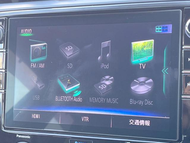 WRX S4 2.0GTアイサイト 禁煙車 純正パナソニック製ナビ アイサイトセイフティプラス フロント・サイド・バックカメラ シートヒーター ETC トランクスポイラー 純正18インチアルミ パワーシート LEDヘッド オートエアコン(36枚目)