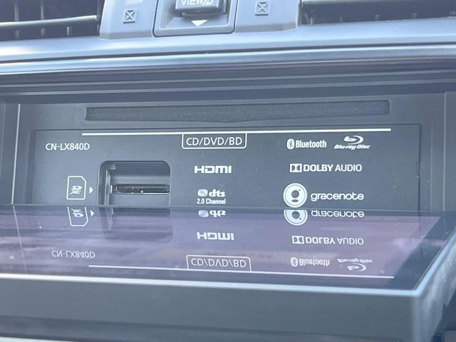 WRX S4 2.0GTアイサイト 禁煙車 純正パナソニック製ナビ アイサイトセイフティプラス フロント・サイド・バックカメラ シートヒーター ETC トランクスポイラー 純正18インチアルミ パワーシート LEDヘッド オートエアコン(38枚目)