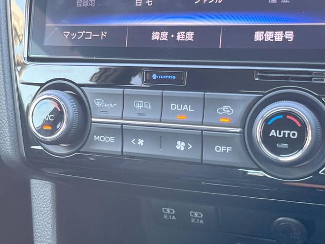 WRX S4 2.0GTアイサイト 禁煙車 純正パナソニック製ナビ アイサイトセイフティプラス フロント・サイド・バックカメラ シートヒーター ETC トランクスポイラー 純正18インチアルミ パワーシート LEDヘッド オートエアコン(39枚目)