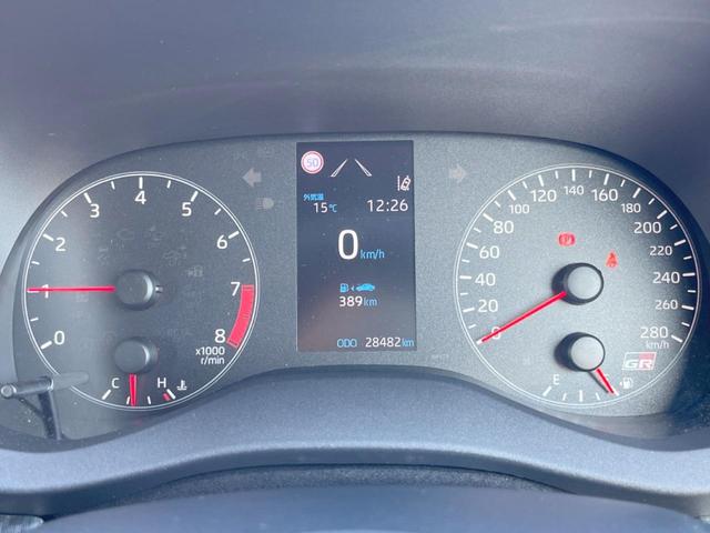 GRヤリス RZ ハイパフォーマンス 禁煙車 GRマフラー TOMSリヤスポイラー GRエアロ JBLサウンド GRキャリパー 8インチディスプレイオーディオ バックカメラ ETC 純正18インチアルミホイール LEDヘッドライト(35枚目)