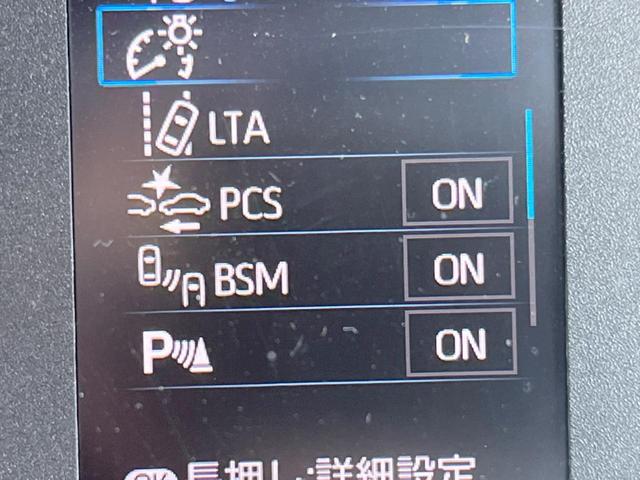 GRヤリス RZ ハイパフォーマンス 禁煙車 GRマフラー TOMSリヤスポイラー GRエアロ JBLサウンド GRキャリパー 8インチディスプレイオーディオ バックカメラ ETC 純正18インチアルミホイール LEDヘッドライト(36枚目)