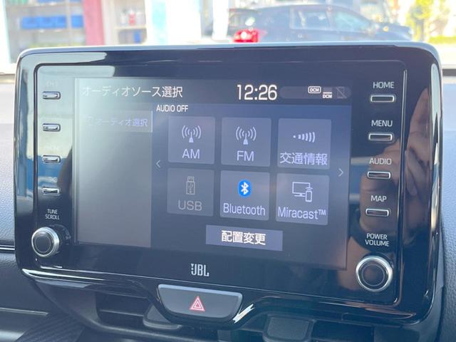 GRヤリス RZ ハイパフォーマンス 禁煙車 GRマフラー TOMSリヤスポイラー GRエアロ JBLサウンド GRキャリパー 8インチディスプレイオーディオ バックカメラ ETC 純正18インチアルミホイール LEDヘッドライト(37枚目)