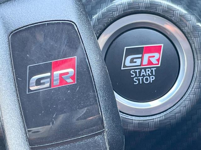 GRヤリス RZ ハイパフォーマンス 禁煙車 GRマフラー TOMSリヤスポイラー GRエアロ JBLサウンド GRキャリパー 8インチディスプレイオーディオ バックカメラ ETC 純正18インチアルミホイール LEDヘッドライト(44枚目)