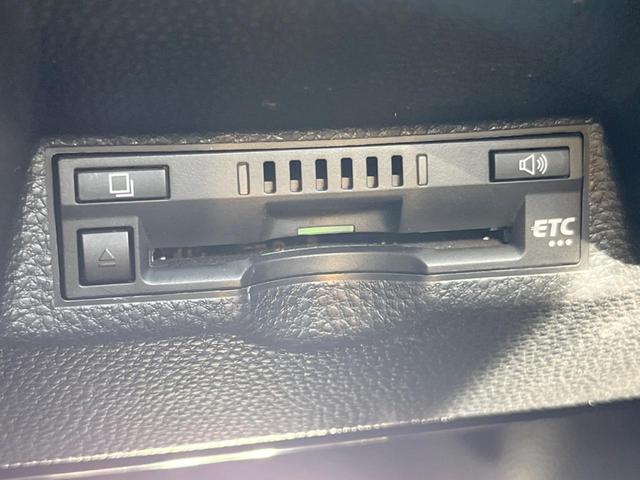 GRヤリス RZ ハイパフォーマンス 禁煙車 GRマフラー TOMSリヤスポイラー GRエアロ JBLサウンド GRキャリパー 8インチディスプレイオーディオ バックカメラ ETC 純正18インチアルミホイール LEDヘッドライト(45枚目)