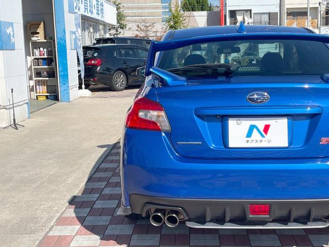 ＷＲＸ　ＳＴＩ ＳＴＩ　タイプＳ　禁煙車　ＳＴＩスタイルパッケージ　アドバンスドセーフティパッケージ　純正パナソニック８インチナビ　メモリー機能付き革シート　ＥＴＣ　バック＆サイド＆フロントカメラ　純正１９インチアルミホイール（23枚目）