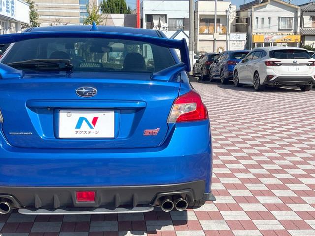 ＷＲＸ　ＳＴＩ ＳＴＩ　タイプＳ　禁煙車　ＳＴＩスタイルパッケージ　アドバンスドセーフティパッケージ　純正パナソニック８インチナビ　メモリー機能付き革シート　ＥＴＣ　バック＆サイド＆フロントカメラ　純正１９インチアルミホイール（24枚目）