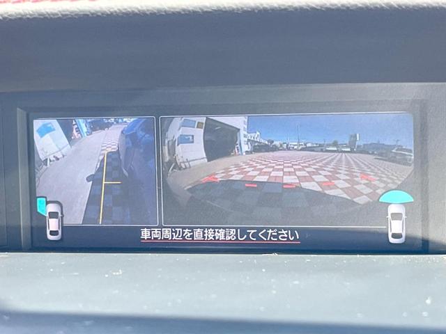 ＷＲＸ　ＳＴＩ ＳＴＩ　タイプＳ　禁煙車　ＳＴＩスタイルパッケージ　アドバンスドセーフティパッケージ　純正パナソニック８インチナビ　メモリー機能付き革シート　ＥＴＣ　バック＆サイド＆フロントカメラ　純正１９インチアルミホイール（38枚目）