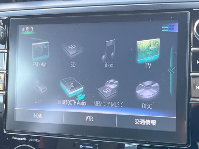 ＷＲＸ　ＳＴＩ ＳＴＩ　タイプＳ　禁煙車　ＳＴＩスタイルパッケージ　アドバンスドセーフティパッケージ　純正パナソニック８インチナビ　メモリー機能付き革シート　ＥＴＣ　バック＆サイド＆フロントカメラ　純正１９インチアルミホイール（39枚目）