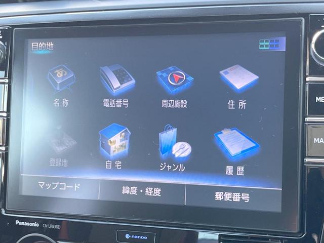 ＷＲＸ　ＳＴＩ ＳＴＩ　タイプＳ　禁煙車　ＳＴＩスタイルパッケージ　アドバンスドセーフティパッケージ　純正パナソニック８インチナビ　メモリー機能付き革シート　ＥＴＣ　バック＆サイド＆フロントカメラ　純正１９インチアルミホイール（40枚目）