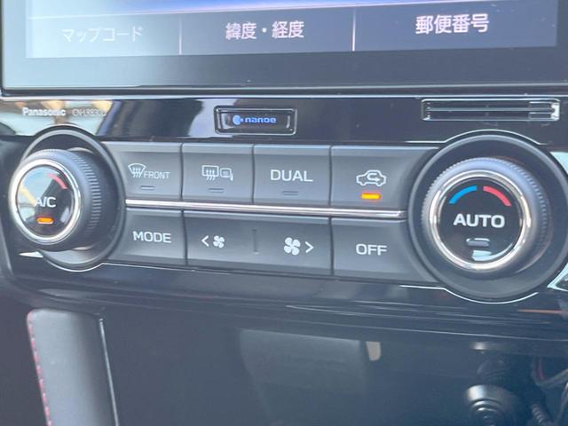 ＷＲＸ　ＳＴＩ ＳＴＩ　タイプＳ　禁煙車　ＳＴＩスタイルパッケージ　アドバンスドセーフティパッケージ　純正パナソニック８インチナビ　メモリー機能付き革シート　ＥＴＣ　バック＆サイド＆フロントカメラ　純正１９インチアルミホイール（42枚目）