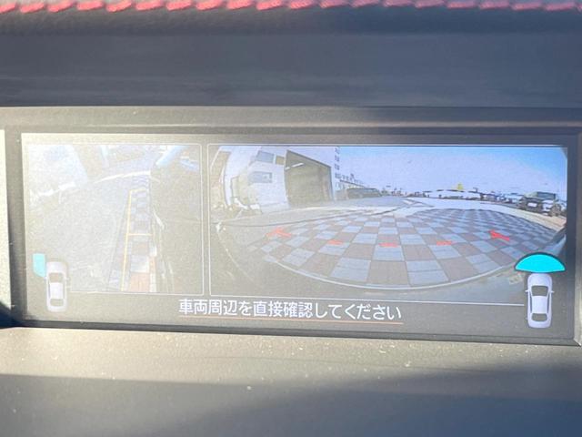 ＷＲＸ　ＳＴＩ ＳＴＩ　タイプＳ　禁煙車　ＳＴＩスタイルパッケージ　アドバンスドセイフティパッケージ　純正ナビ　バックカメラ　Ｂｒｅｍｂｏキャリパー　ＥＴＣ　純正１９インチアルミ　シートヒーター　ＢＩＬＳＴＥＩＮ製ダンパー（39枚目）