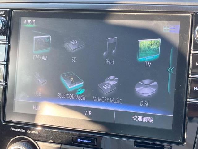 ＷＲＸ　ＳＴＩ ＳＴＩ　タイプＳ　禁煙車　ＳＴＩスタイルパッケージ　アドバンスドセイフティパッケージ　純正ナビ　バックカメラ　Ｂｒｅｍｂｏキャリパー　ＥＴＣ　純正１９インチアルミ　シートヒーター　ＢＩＬＳＴＥＩＮ製ダンパー（40枚目）