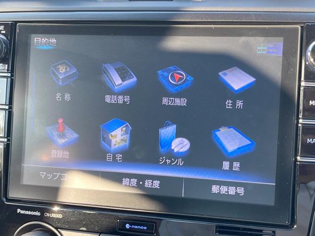 ＷＲＸ　ＳＴＩ ＳＴＩ　タイプＳ　禁煙車　ＳＴＩスタイルパッケージ　アドバンスドセイフティパッケージ　純正ナビ　バックカメラ　Ｂｒｅｍｂｏキャリパー　ＥＴＣ　純正１９インチアルミ　シートヒーター　ＢＩＬＳＴＥＩＮ製ダンパー（41枚目）