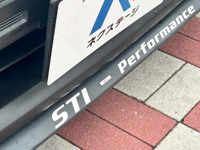 【STIエアロ】人気のSTIエアロを装備!クルマの外観がよりスタイリッシュになり、街中で存在感あふれる1台に♪将来買い替える時にもリセールに影響しやすく、価値ある人気の装備です!