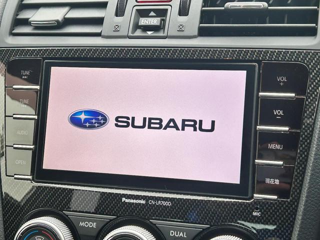 【純正パナソニック製ビルトインナビ】インテリアに溶け込むスタイリッシュな「専用設計ナビ」を装備♪視認性や操作性など基本性能にも優れ、より上質なカーライフをお楽しみいただけます。