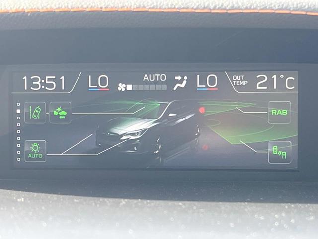 XV 2.0e-S アイサイト 禁煙車 アイサイトセイフティプラス フロント・サイド・バックカメラ ステアリング連動LEDヘッドライト 純正18インチアルミ ハーフレザー メモリーパワーシート ETC スマートキー X-MODE(5枚目)