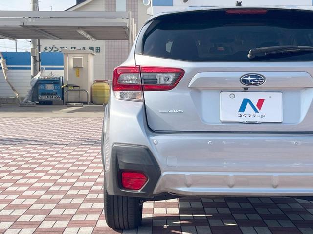 XV 2.0e-S アイサイト 禁煙車 アイサイトセイフティプラス フロント・サイド・バックカメラ ステアリング連動LEDヘッドライト 純正18インチアルミ ハーフレザー メモリーパワーシート ETC スマートキー X-MODE(27枚目)