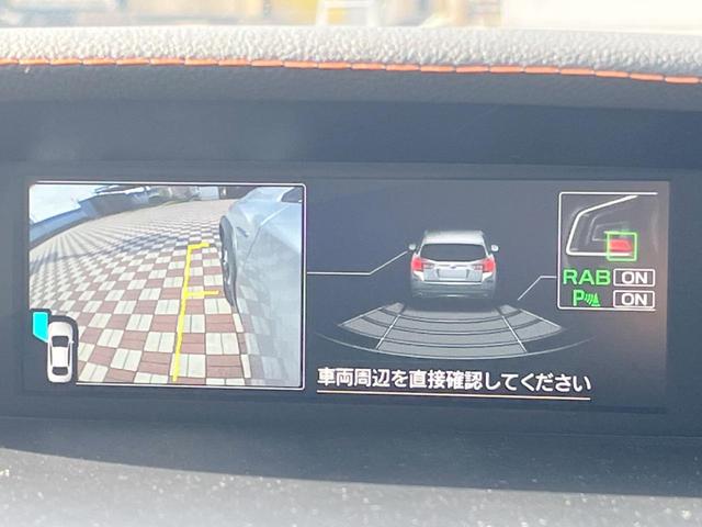 XV 2.0e-S アイサイト 禁煙車 アイサイトセイフティプラス フロント・サイド・バックカメラ ステアリング連動LEDヘッドライト 純正18インチアルミ ハーフレザー メモリーパワーシート ETC スマートキー X-MODE(34枚目)