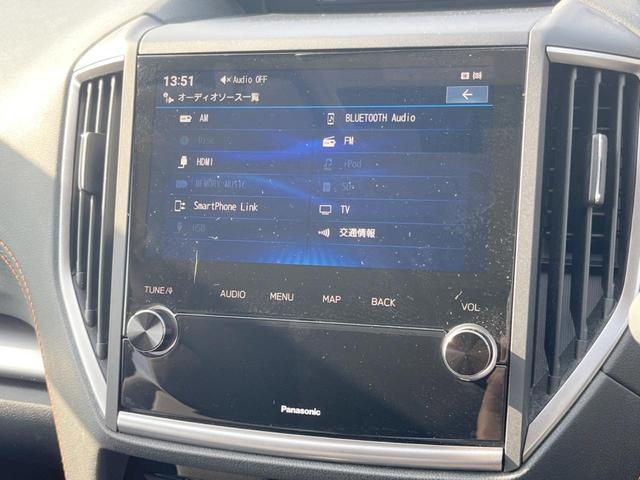 XV 2.0e-S アイサイト 禁煙車 アイサイトセイフティプラス フロント・サイド・バックカメラ ステアリング連動LEDヘッドライト 純正18インチアルミ ハーフレザー メモリーパワーシート ETC スマートキー X-MODE(35枚目)