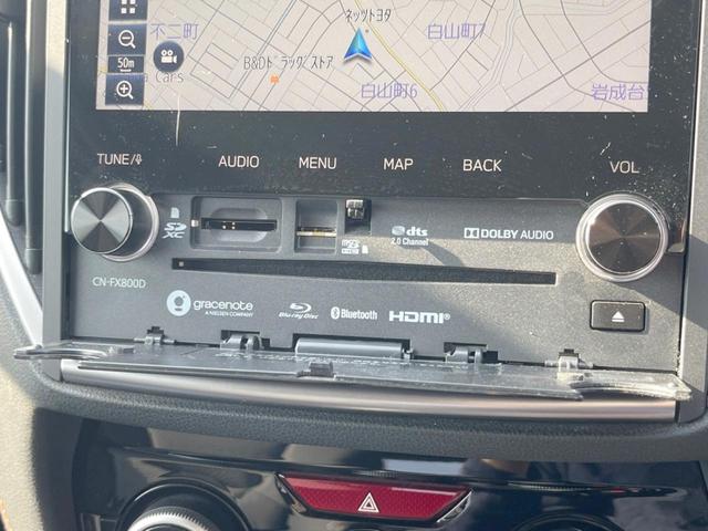 XV 2.0e-S アイサイト 禁煙車 アイサイトセイフティプラス フロント・サイド・バックカメラ ステアリング連動LEDヘッドライト 純正18インチアルミ ハーフレザー メモリーパワーシート ETC スマートキー X-MODE(36枚目)