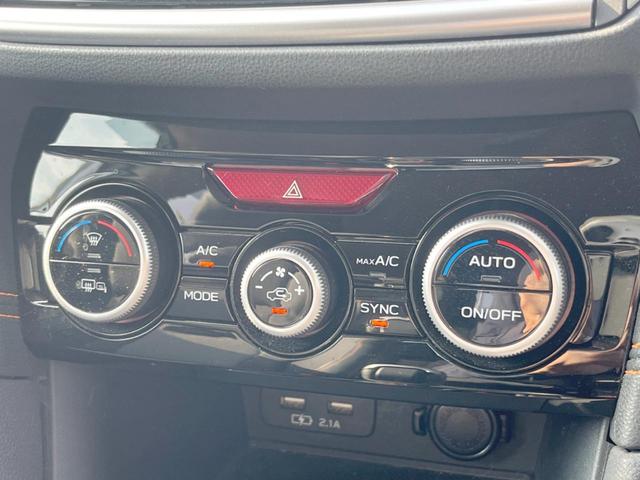 XV 2.0e-S アイサイト 禁煙車 アイサイトセイフティプラス フロント・サイド・バックカメラ ステアリング連動LEDヘッドライト 純正18インチアルミ ハーフレザー メモリーパワーシート ETC スマートキー X-MODE(53枚目)