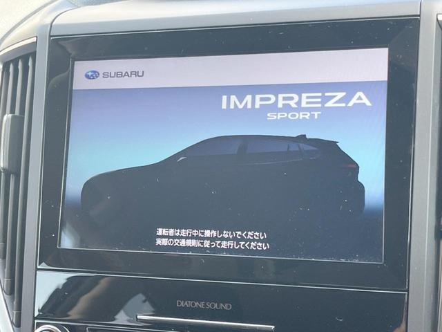 インプレッサスポーツ ２．０ｉ－Ｌアイサイト　禁煙車　純正ダイアトーンサウンドナビ　バックカメラ　アイサイトセイフティプラス　クリアビューパック　ＥＴＣ　純正１７インチアルミ　ＬＥＤヘッドライト　アイサイトコアテクノロジー　ＬＥＤフォグランプ（5枚目）