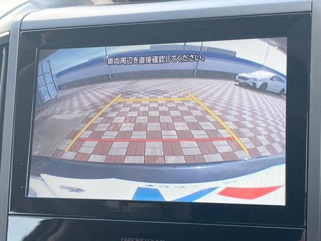 インプレッサスポーツ ２．０ｉ－Ｌアイサイト　禁煙車　純正ダイアトーンサウンドナビ　バックカメラ　アイサイトセイフティプラス　クリアビューパック　ＥＴＣ　純正１７インチアルミ　ＬＥＤヘッドライト　アイサイトコアテクノロジー　ＬＥＤフォグランプ（6枚目）