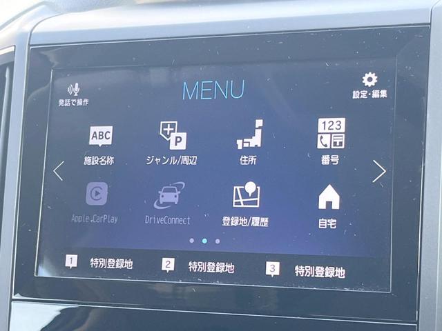 インプレッサスポーツ ２．０ｉ－Ｌアイサイト　禁煙車　純正ダイアトーンサウンドナビ　バックカメラ　アイサイトセイフティプラス　クリアビューパック　ＥＴＣ　純正１７インチアルミ　ＬＥＤヘッドライト　アイサイトコアテクノロジー　ＬＥＤフォグランプ（34枚目）