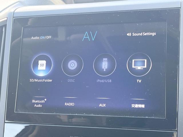 インプレッサスポーツ ２．０ｉ－Ｌアイサイト　禁煙車　純正ダイアトーンサウンドナビ　バックカメラ　アイサイトセイフティプラス　クリアビューパック　ＥＴＣ　純正１７インチアルミ　ＬＥＤヘッドライト　アイサイトコアテクノロジー　ＬＥＤフォグランプ（35枚目）