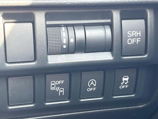 インプレッサスポーツ ２．０ｉ－Ｌアイサイト　禁煙車　純正ダイアトーンサウンドナビ　バックカメラ　アイサイトセイフティプラス　クリアビューパック　ＥＴＣ　純正１７インチアルミ　ＬＥＤヘッドライト　アイサイトコアテクノロジー　ＬＥＤフォグランプ（42枚目）