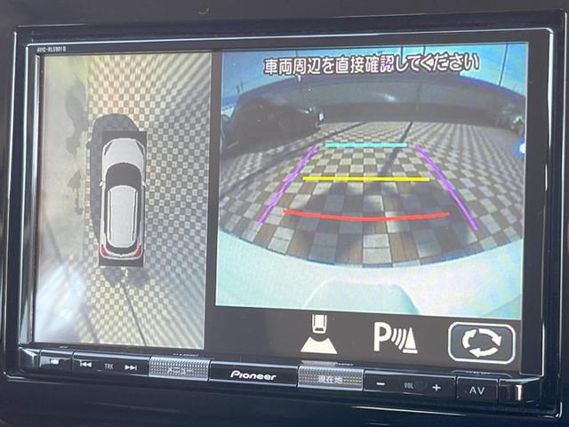 スイフトスポーツ ベースグレード 禁煙車 全方位モニター 純正8インチSDナビ ETC2.0 運転席シートヒーター スマートキー デジタルルームミラー クルーズコントロール LEDヘッドライト 純正17インチアルミホイール(4枚目)