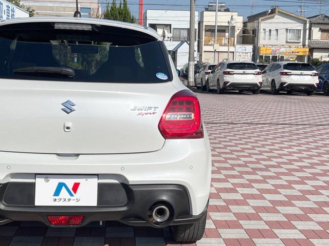 スイフトスポーツ ベースグレード 禁煙車 全方位モニター 純正8インチSDナビ ETC2.0 運転席シートヒーター スマートキー デジタルルームミラー クルーズコントロール LEDヘッドライト 純正17インチアルミホイール(24枚目)