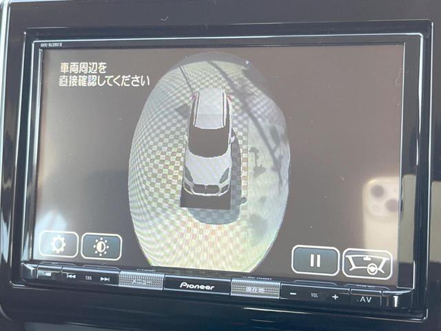 スイフトスポーツ ベースグレード 禁煙車 全方位モニター 純正8インチSDナビ ETC2.0 運転席シートヒーター スマートキー デジタルルームミラー クルーズコントロール LEDヘッドライト 純正17インチアルミホイール(35枚目)