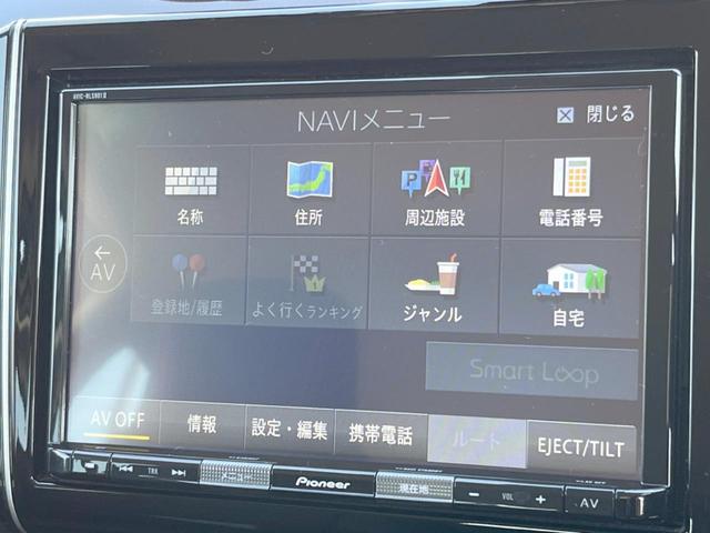 スイフトスポーツ ベースグレード 禁煙車 全方位モニター 純正8インチSDナビ ETC2.0 運転席シートヒーター スマートキー デジタルルームミラー クルーズコントロール LEDヘッドライト 純正17インチアルミホイール(36枚目)