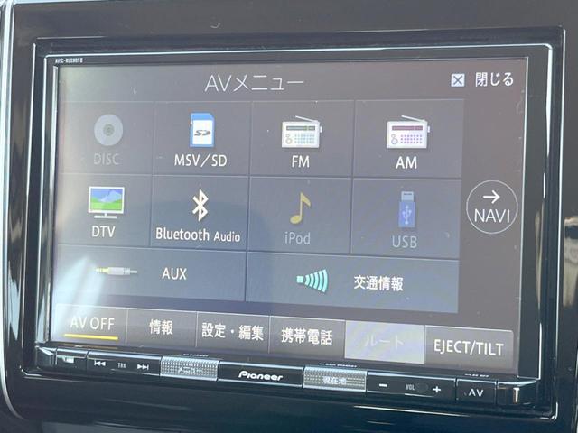 スイフトスポーツ ベースグレード 禁煙車 全方位モニター 純正8インチSDナビ ETC2.0 運転席シートヒーター スマートキー デジタルルームミラー クルーズコントロール LEDヘッドライト 純正17インチアルミホイール(37枚目)
