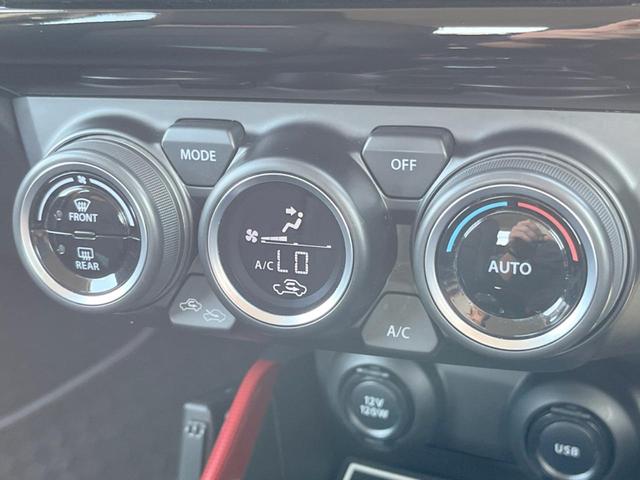 スイフトスポーツ ベースグレード 禁煙車 全方位モニター 純正8インチSDナビ ETC2.0 運転席シートヒーター スマートキー デジタルルームミラー クルーズコントロール LEDヘッドライト 純正17インチアルミホイール(39枚目)