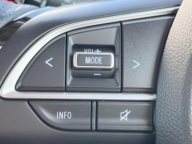 スイフトスポーツ ベースグレード 禁煙車 全方位モニター 純正8インチSDナビ ETC2.0 運転席シートヒーター スマートキー デジタルルームミラー クルーズコントロール LEDヘッドライト 純正17インチアルミホイール(45枚目)