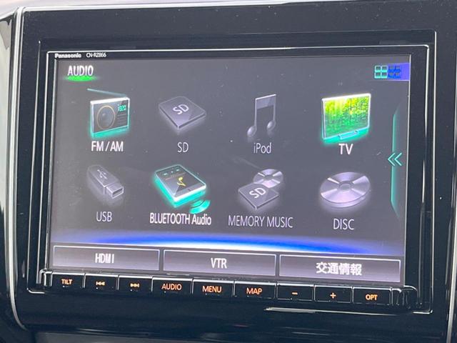 スイフトスポーツ ベースグレード　禁煙車　純正パナソニック製８インチナビ　全方位カメラ　運転席シートヒーター　ＥＴＣ　専用スポーツシート　ＬＥＤヘッドライト　純正１７インチアルミ　セーフティサポート　スマートキー　クルコン　６速ＭＴ（34枚目）