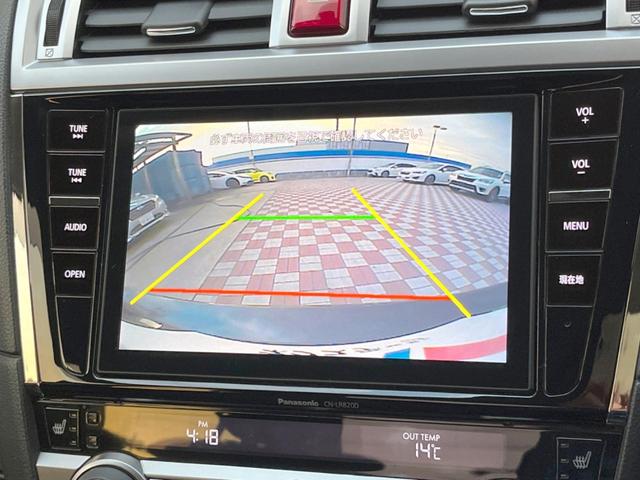 レガシィＢ４ リミテッド　禁煙車　アドバンスドセイフティパッケージ　黒革シート　ＬＥＤヘッド　全席シートヒーター　純正パナソニックＳＤナビ　純正１８インチアルミ　スマートキー　ＥＴＣ　アルミペダル　パドルシフト（4枚目）