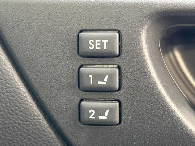 レガシィＢ４ リミテッド　禁煙車　アドバンスドセイフティパッケージ　黒革シート　ＬＥＤヘッド　全席シートヒーター　純正パナソニックＳＤナビ　純正１８インチアルミ　スマートキー　ＥＴＣ　アルミペダル　パドルシフト（37枚目）