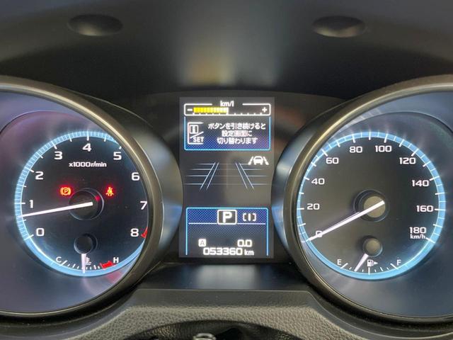 レガシィＢ４ リミテッド　禁煙車　アドバンスドセイフティパッケージ　黒革シート　ＬＥＤヘッド　全席シートヒーター　純正パナソニックＳＤナビ　純正１８インチアルミ　スマートキー　ＥＴＣ　アルミペダル　パドルシフト（45枚目）