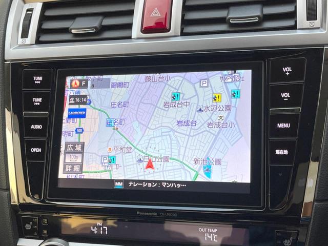 レガシィＢ４ リミテッド　禁煙車　アドバンスドセイフティパッケージ　黒革シート　ＬＥＤヘッド　全席シートヒーター　純正パナソニックＳＤナビ　純正１８インチアルミ　スマートキー　ＥＴＣ　アルミペダル　パドルシフト（49枚目）