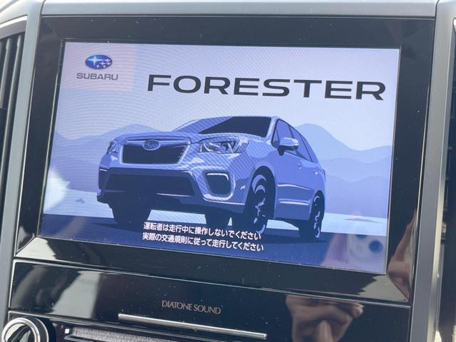 フォレスター アドバンス　禁煙車　茶革シート　パワーバックドア　ダイアトーンサウンドナビ　アイサイトセイフティ＋　サイド・バックカメラ　メモリーシート　ＥＴＣ　ＬＥＤヘッド　ＬＥＤライナー　純正１８インチアルミ　シートヒーター（5枚目）