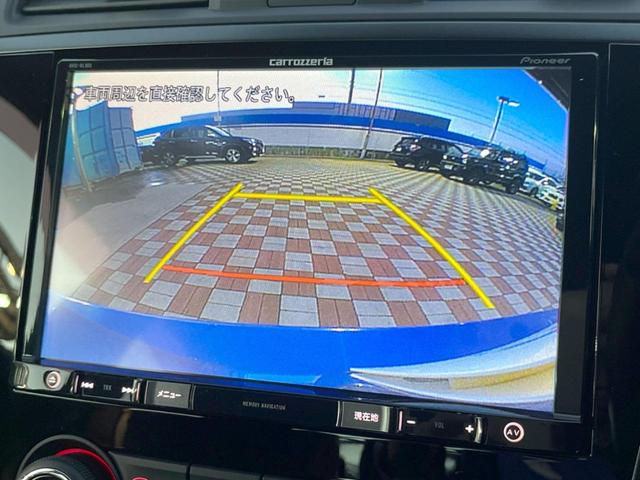 WRX STI STI タイプS 禁煙車 STIエアロ フジツボマフラー ブリッツ製タワーバー タイミングベルト交換済み 純正パイオニア製SDナビ バックカメラ ハーフレザー LEDヘッド LEDライナー 純正19インチアルミ ETC(39枚目)