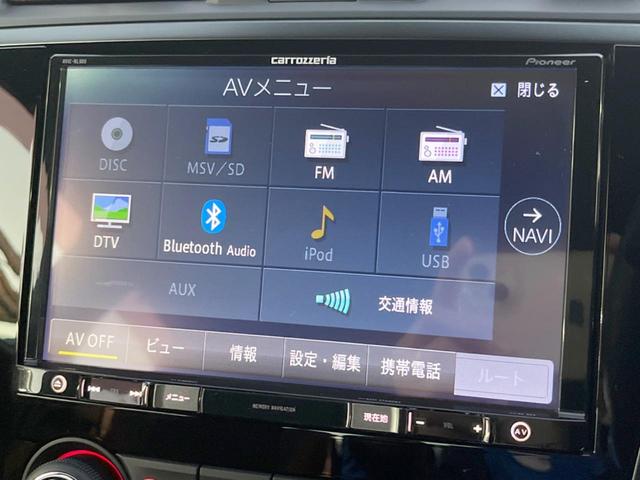 WRX STI STI タイプS 禁煙車 STIエアロ フジツボマフラー ブリッツ製タワーバー タイミングベルト交換済み 純正パイオニア製SDナビ バックカメラ ハーフレザー LEDヘッド LEDライナー 純正19インチアルミ ETC(40枚目)